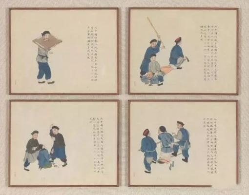 打屁股酷刑图片大全的长尾关键词有什么 打屁股酷刑图片大全的长尾关键词有什么