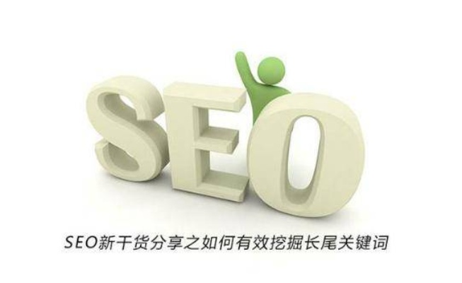 靠谱网投网站的长尾关键词有什么 靠谱网投网站的长尾关键词有什么