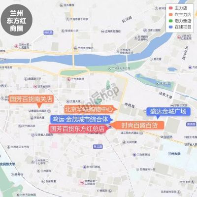 兰州市红砖厂哪里有 兰州市红砖厂哪里有