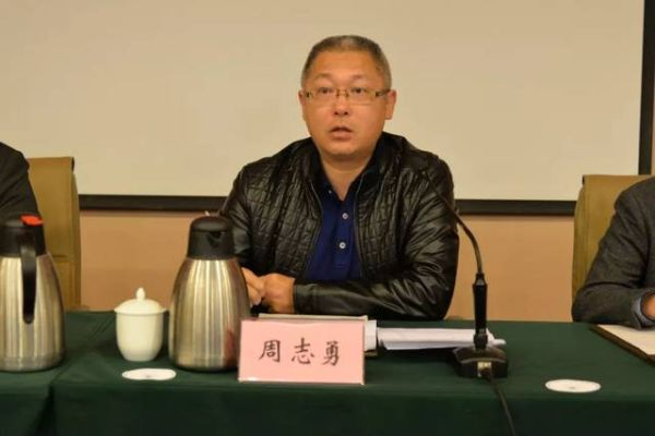 周志勇杭州的相关长尾关键词有哪些 周志勇杭州的相关长尾关键词有哪些