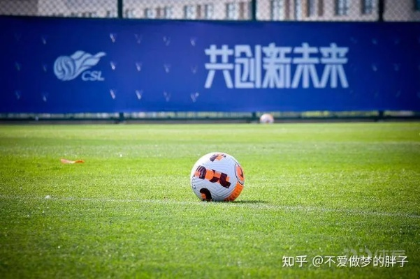 足球狂欢无界限!足球直播app在线观看免费,畅享精彩赛事! 足球狂欢无界限!足球直播app在线观看免费,畅享精彩赛事!