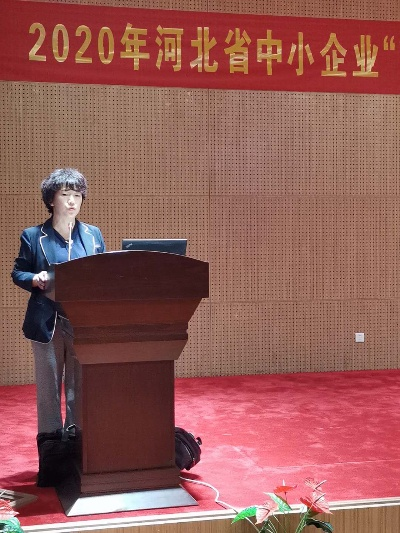 李秋花保定市的长尾关键词有什么 李秋花保定市的长尾关键词有什么