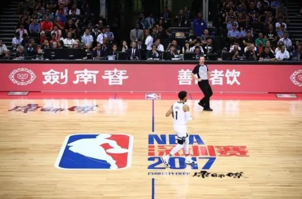 nba 2017中国行 nba2017中国行 nba 2017中国行 nba2017中国行