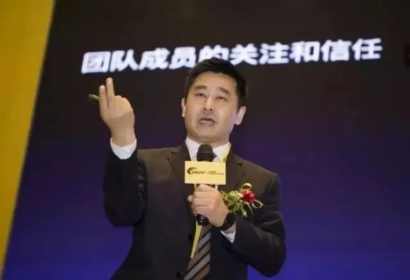 李崇伟:一位卓越领导者的成长历程与贡献 李崇伟:一位卓越领导者的成长历程与贡献