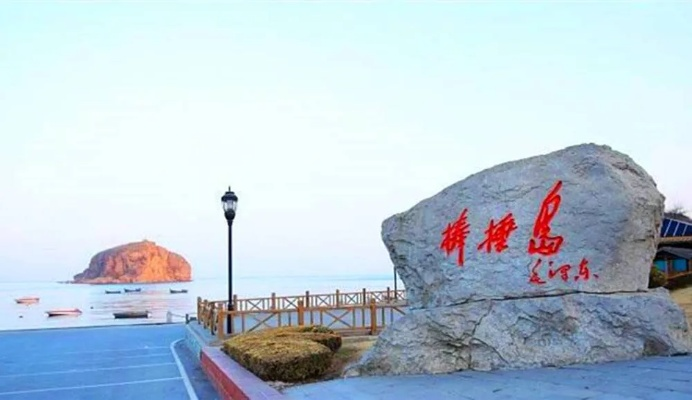 大连市棒棰岛怎么样 大连市棒棰岛怎么样