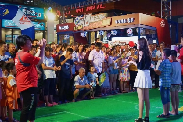 义乌世界杯采访:现场直击,体育竞技的魅力与激情 义乌世界杯采访:现场直击,体育竞技的魅力与激情