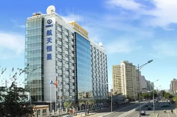 北京航天广通科技有限公司是国企吗? 北京航天广通科技有限公司是国企吗?