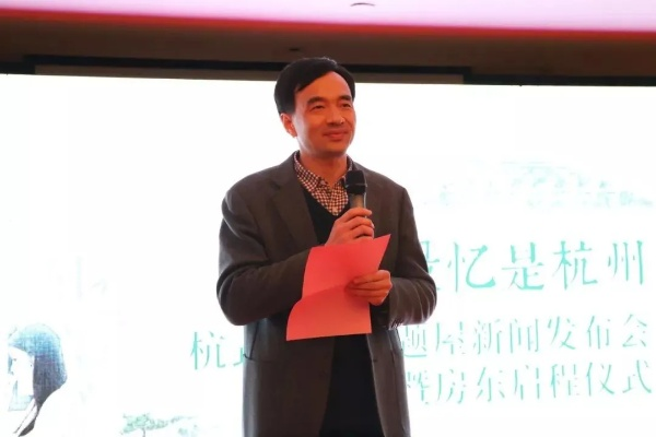 施前华杭州的相关长尾关键词有哪些 施前华杭州的相关长尾关键词有哪些