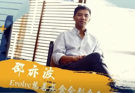 高歌猛进:我在创业浪潮中亲历的激情与蜕变 高歌猛进:我在创业浪潮中亲历的激情与蜕变