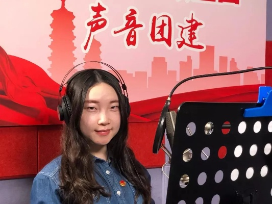 肖璐茜:用热爱与坚持书写青春的璀璨篇章 肖璐茜:用热爱与坚持书写青春的璀璨篇章