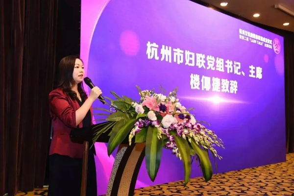 杭州戴丽琼的相关长尾关键词有哪些 杭州戴丽琼的相关长尾关键词有哪些