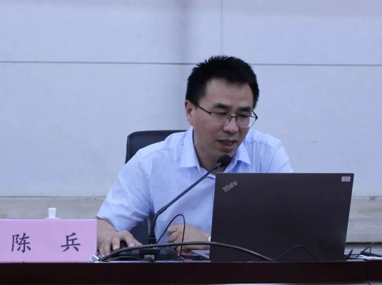 陈兵合肥相关长尾关键词有哪些 陈兵合肥相关长尾关键词有哪些