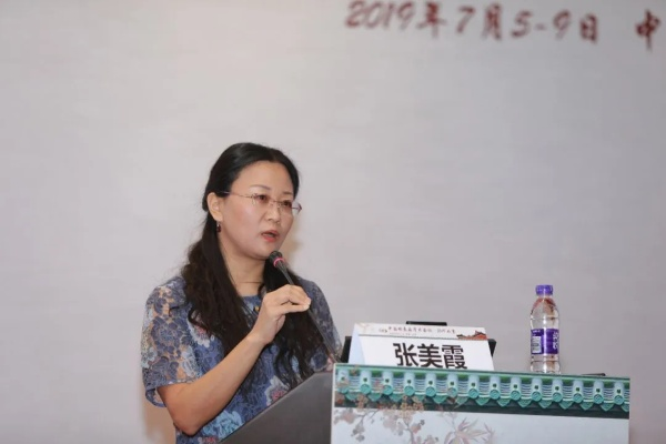 张美娟杭州的相关长尾关键词有哪些 张美娟杭州的相关长尾关键词有哪些