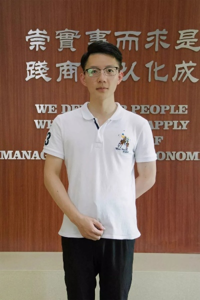 南宁胡琪晨的相关长尾关键词有哪些 南宁胡琪晨的相关长尾关键词有哪些