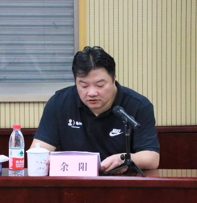 佘阳杭州的相关长尾关键词有哪些 佘阳杭州的相关长尾关键词有哪些