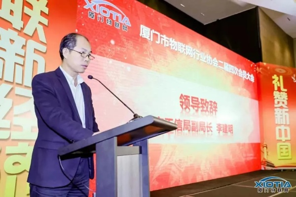 陈泉厦门的相关长尾关键词有哪些 陈泉厦门的相关长尾关键词有哪些