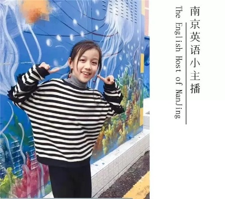 杭州洪梓涵的相关长尾关键词有哪些 杭州洪梓涵的相关长尾关键词有哪些