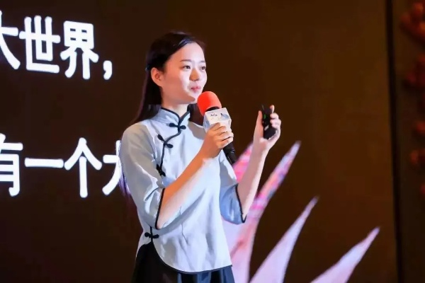 陈郑洁:用热爱与坚持书写人生的璀璨篇章 陈郑洁:用热爱与坚持书写人生的璀璨篇章