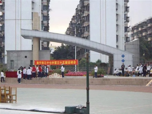 南宁市十七中学在哪个区 南宁市十七中学在哪个区