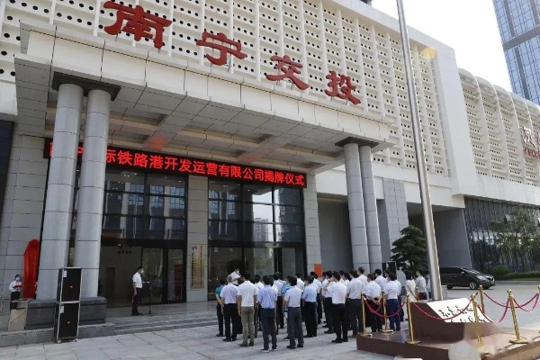 南宁市宋都股份怎么样 南宁市宋都股份怎么样