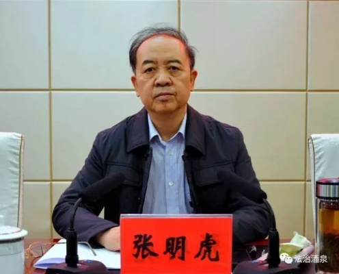兰州高明东的相关长尾关键词有哪些 兰州高明东的相关长尾关键词有哪些