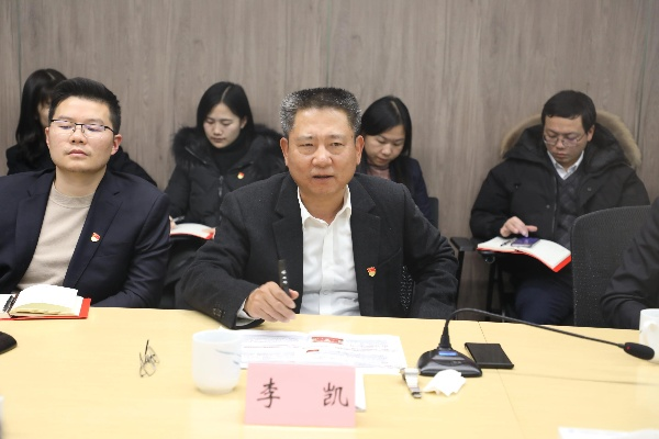 长沙李恺相关长尾关键词有哪些 长沙李恺相关长尾关键词有哪些