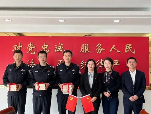 苏州市常熟市派出所 苏州市常熟市派出所