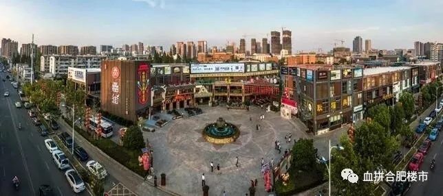 合肥市罍街属于哪个区 合肥市罍街属于哪个区