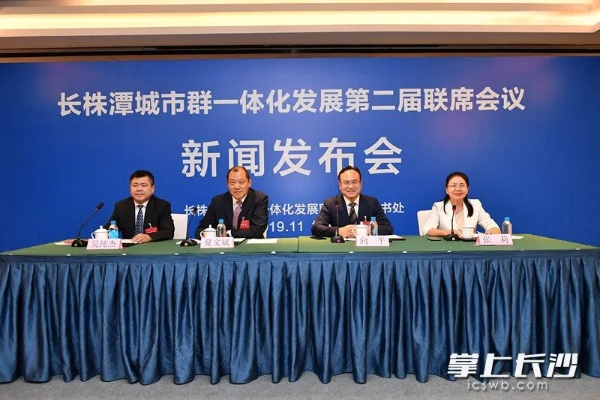 长沙陈清浓相关长尾关键词有哪些 长沙陈清浓相关长尾关键词有哪些