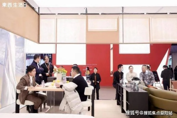 隆东:一个让你重新定义生活品质的传奇品牌 隆东:一个让你重新定义生活品质的传奇品牌