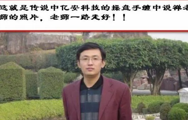 南通李豆豆相关长尾关键词有哪些 南通李豆豆相关长尾关键词有哪些