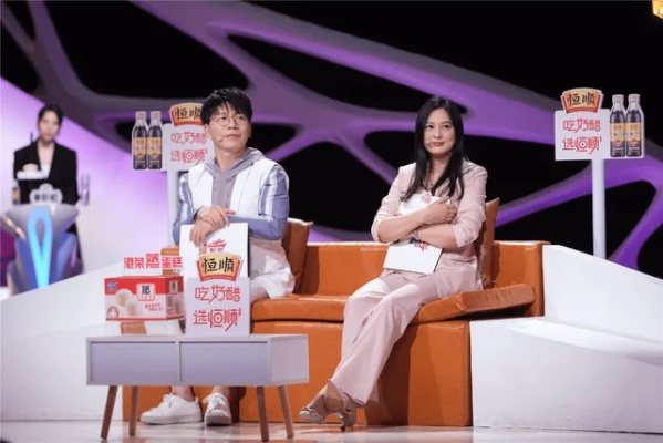 非诚勿扰刘智宇:当代年轻人的婚恋观与真实自我 非诚勿扰刘智宇:当代年轻人的婚恋观与真实自我