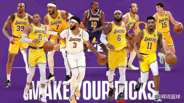 NBA焦点战湖人VS爵士:对决前瞻与深度分析 NBA焦点战湖人VS爵士:对决前瞻与深度分析