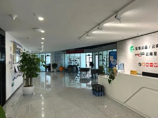 云南省星火源传媒公司可靠吗? 云南省星火源传媒公司可靠吗?