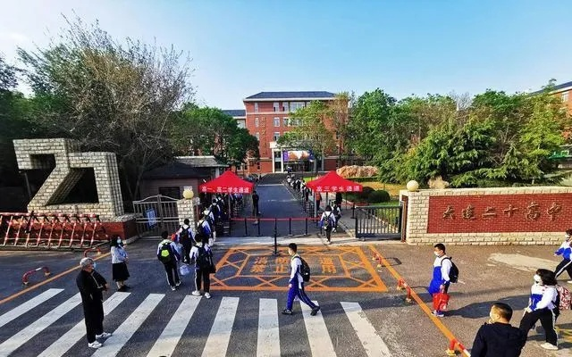 大连市一二七中学怎么样 大连市一二七中学怎么样