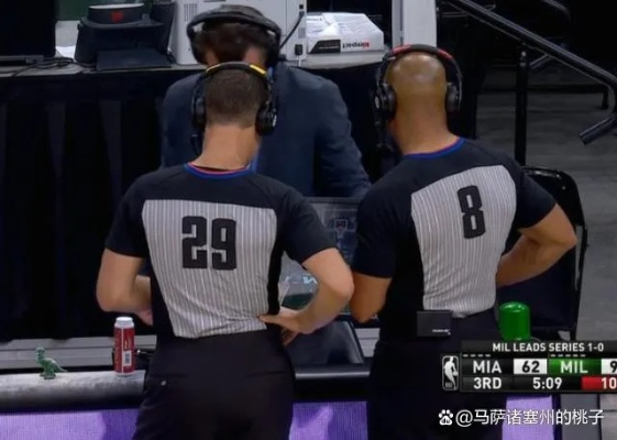 NBA裁判罚下那些改变比赛走势的关键判罚 NBA裁判罚下那些改变比赛走势的关键判罚