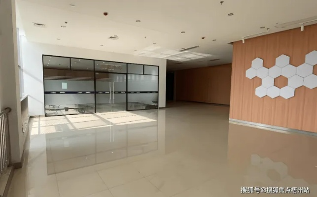 武汉兴投家居有限公司怎么样? 武汉兴投家居有限公司怎么样?