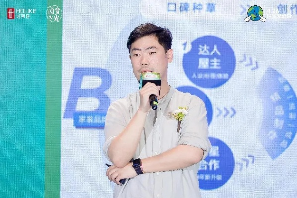 阿永:一个让你重新定义生活品质的暖心品牌 阿永:一个让你重新定义生活品质的暖心品牌