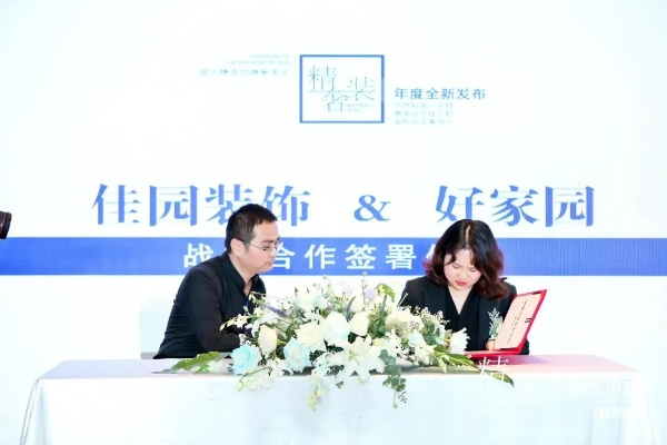高华:用品质与情怀,打造年轻人向往的生活美学 高华:用品质与情怀,打造年轻人向往的生活美学