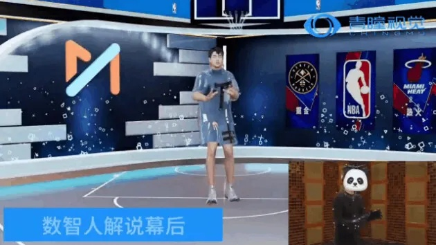 疯狂体育直播NBA:篮球盛宴背后的激情与智慧 疯狂体育直播NBA:篮球盛宴背后的激情与智慧