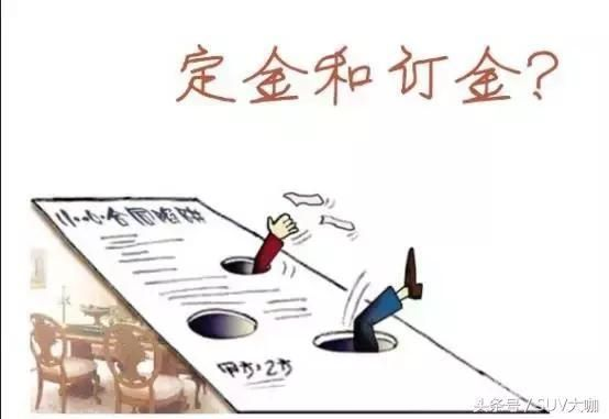 签字费是什么?职场新人必看的“第一桶金”指南 签字费是什么?职场新人必看的“第一桶金”指南