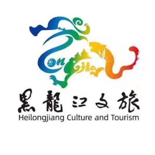 黑龙江7频道:探索龙江文化的窗口与精神家园 黑龙江7频道:探索龙江文化的窗口与精神家园