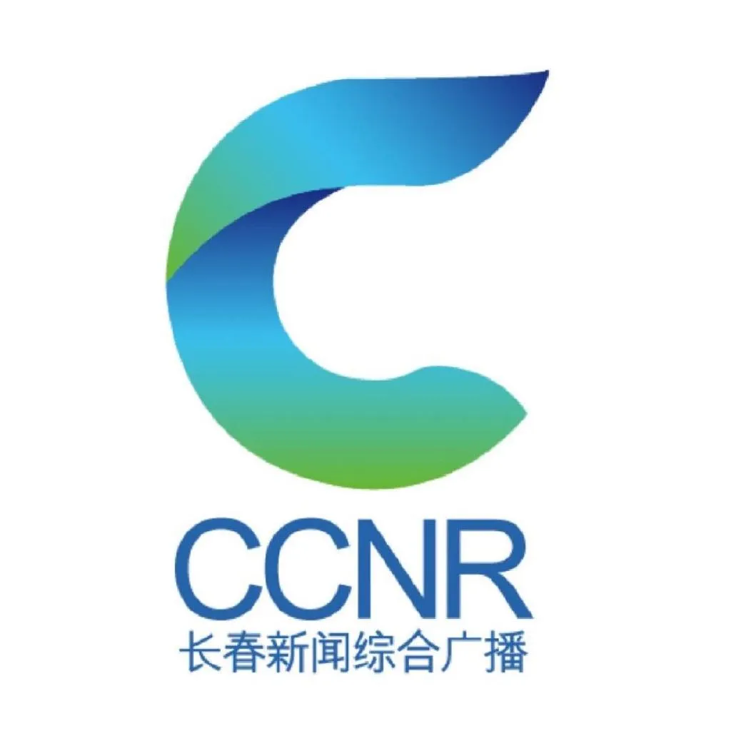 长春电视台直播全新升级:打造年轻人喜爱的城市文化新窗口 长春电视台直播全新升级:打造年轻人喜爱的城市文化新窗口