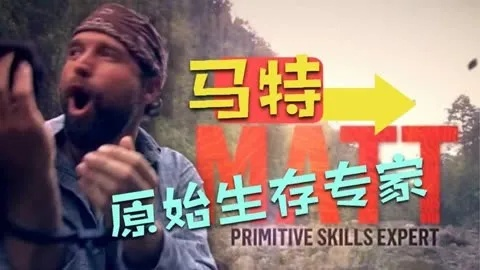马特:一个让你生活更轻松的神奇伙伴 马特:一个让你生活更轻松的神奇伙伴
