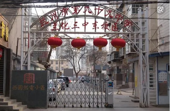 兰州九中的地址? 兰州九中的地址?