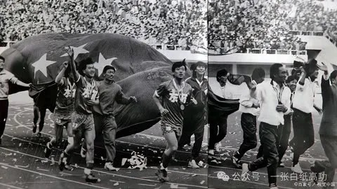 激情燃烧的岁月:我在第一届亚洲运动会现场的震撼体验 激情燃烧的岁月:我在第一届亚洲运动会现场的震撼体验
