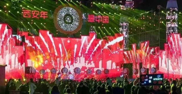 陕西7套在线直播:畅享精彩节目,感受三秦文化魅力 陕西7套在线直播:畅享精彩节目,感受三秦文化魅力