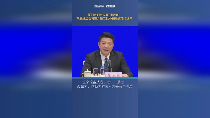 厦门林丁的相关长尾关键词有哪些 厦门林丁的相关长尾关键词有哪些