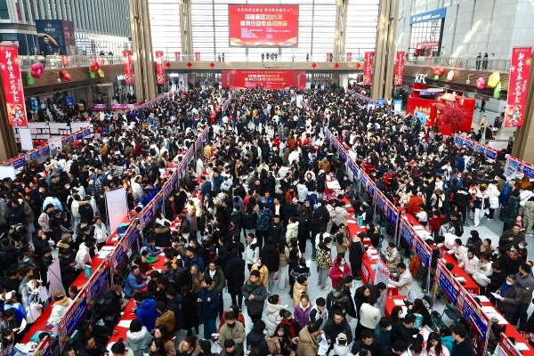 【沈阳今日招聘会】2025年3月28日沈阳有哪些招聘会 【沈阳今日招聘会】2025年3月28日沈阳有哪些招聘会