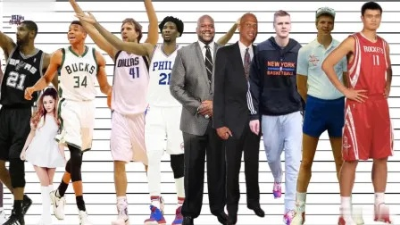 高矮对比NBA:身高不是极限,热爱才是王道 高矮对比NBA:身高不是极限,热爱才是王道